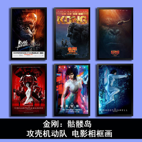 快速办理假户口本
