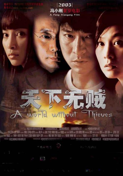 雷恩第一大学证书办理