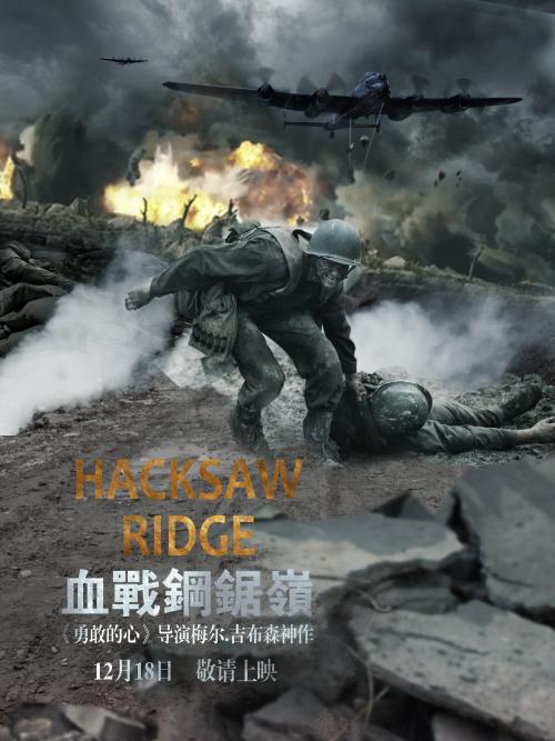 精仿原单IWC万国表柏涛菲诺系列IW356524手表
